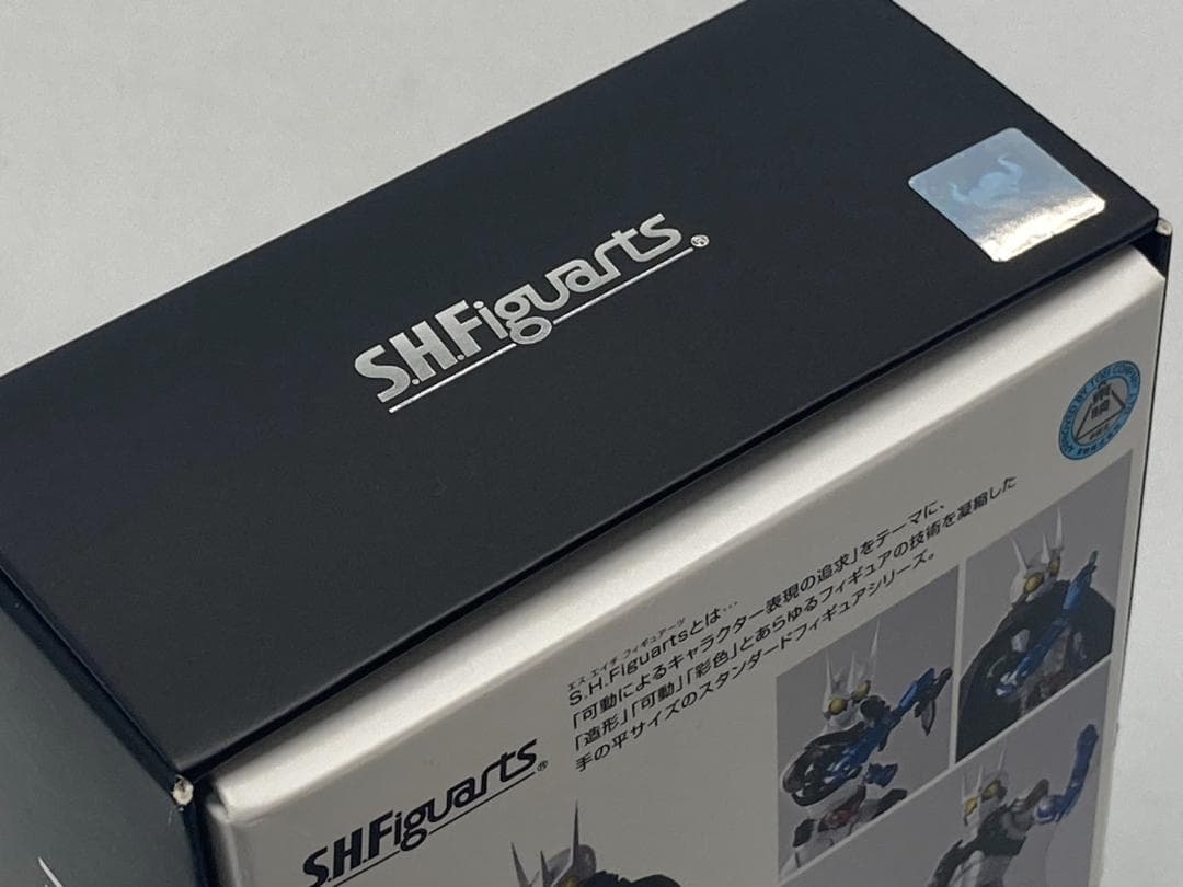 【未開封】S.H.フィギュアーツ 真骨彫製法 仮面ライダーエターナル