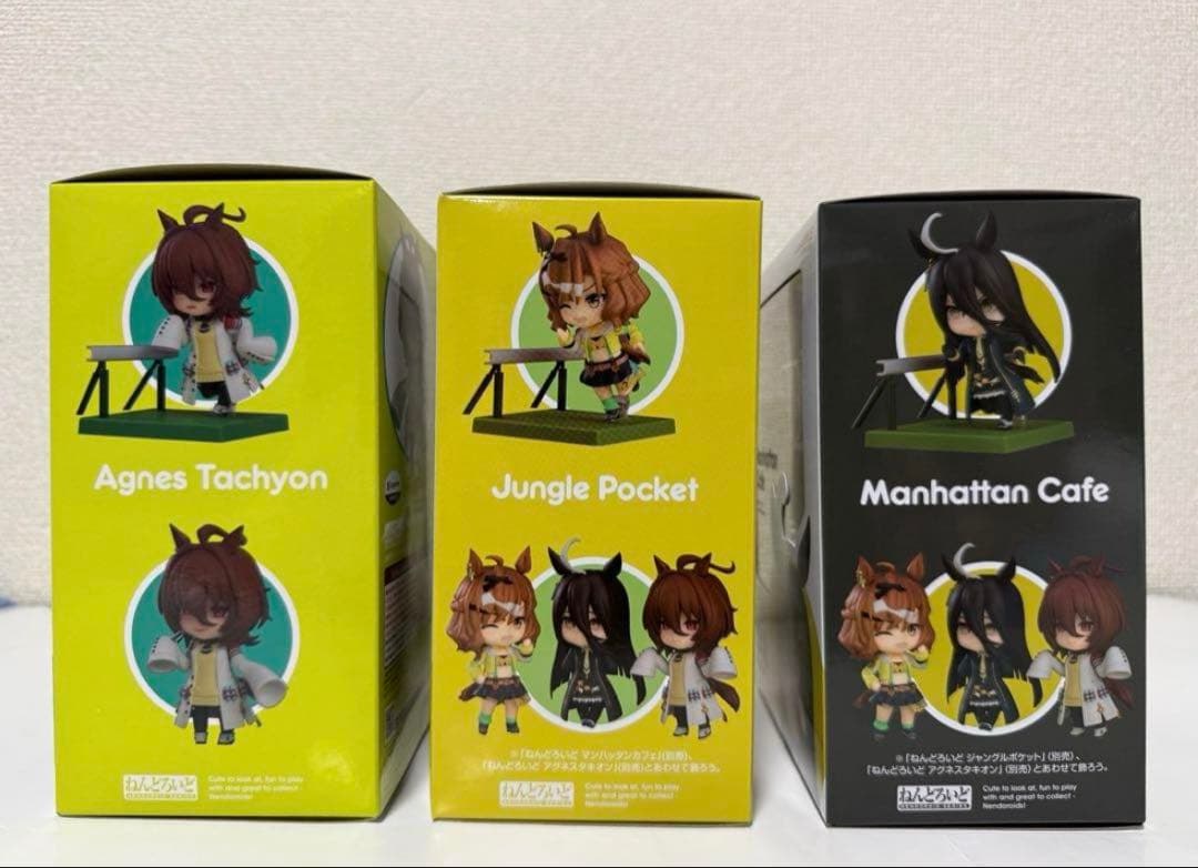 ねんどろいど ウマ娘 アグネスタキオン ジャングルポケット マンハッタンカフェ