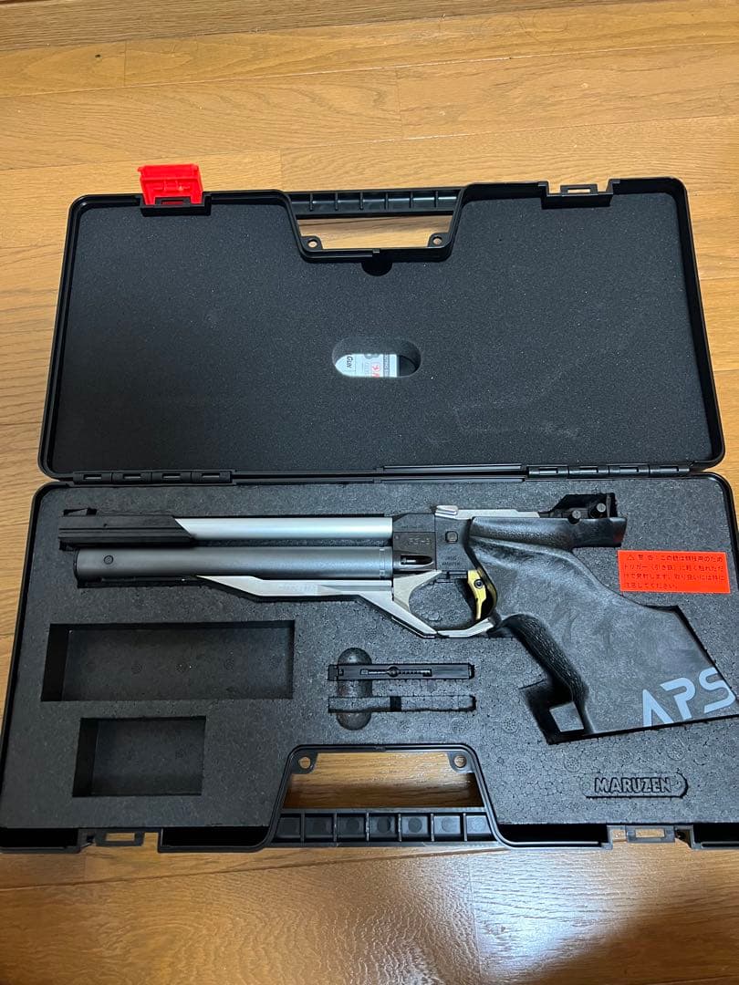 MARUZEN APS-3 エアコッキングガン ケース付き