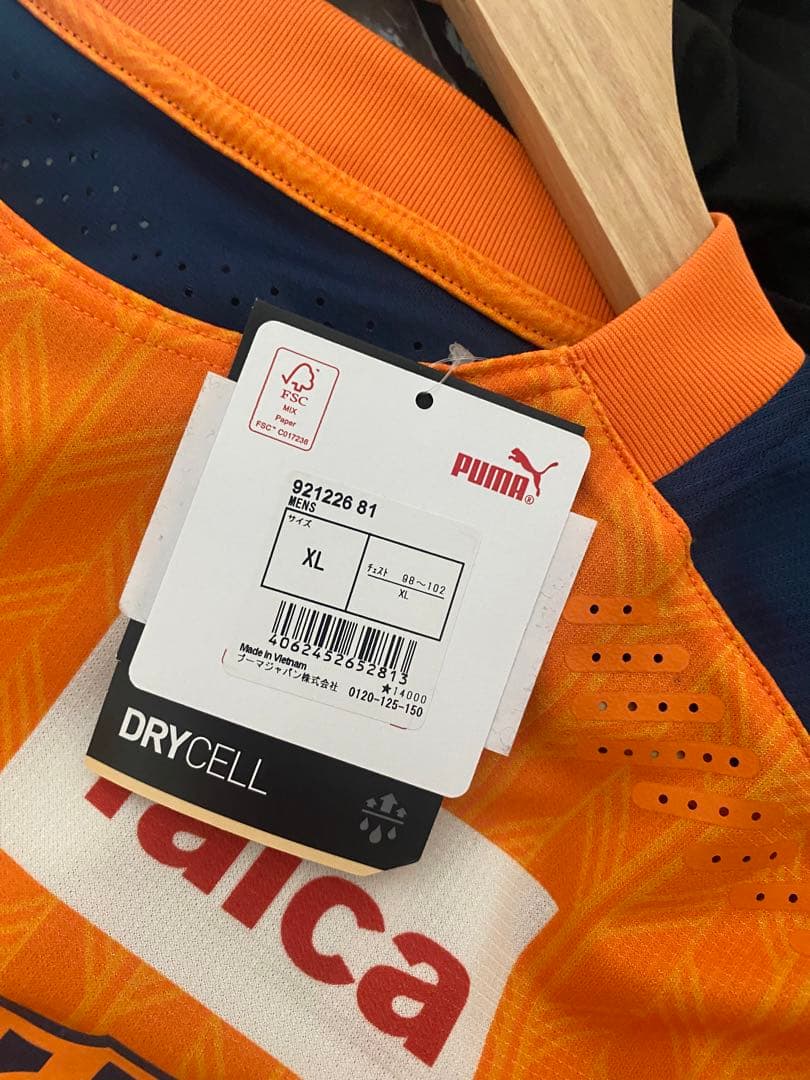 清水エスパルス1stユニホーム未使用新品タグ付き『珍品』。