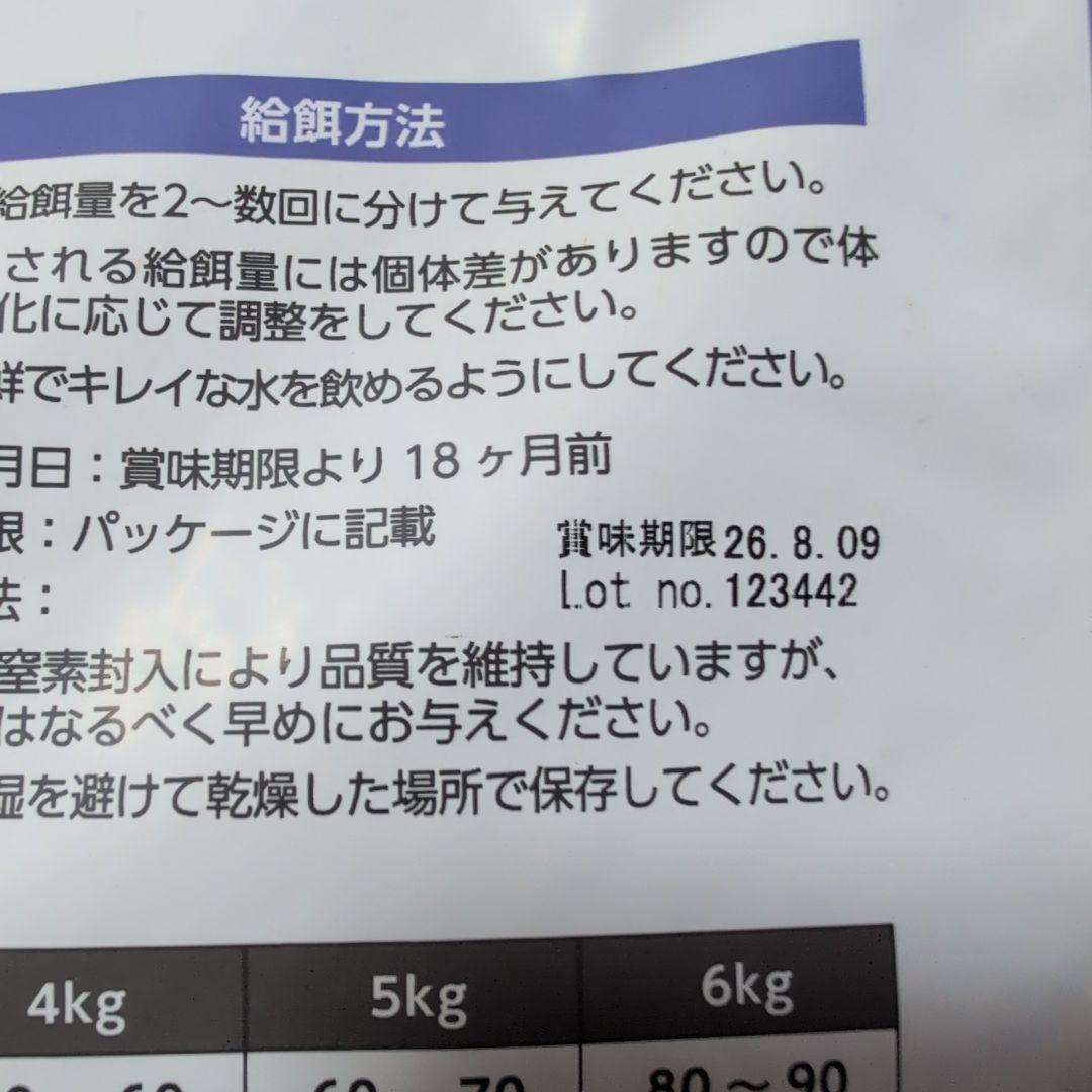 ELMO キャットフード ドライフード 2kg5袋、400g3袋