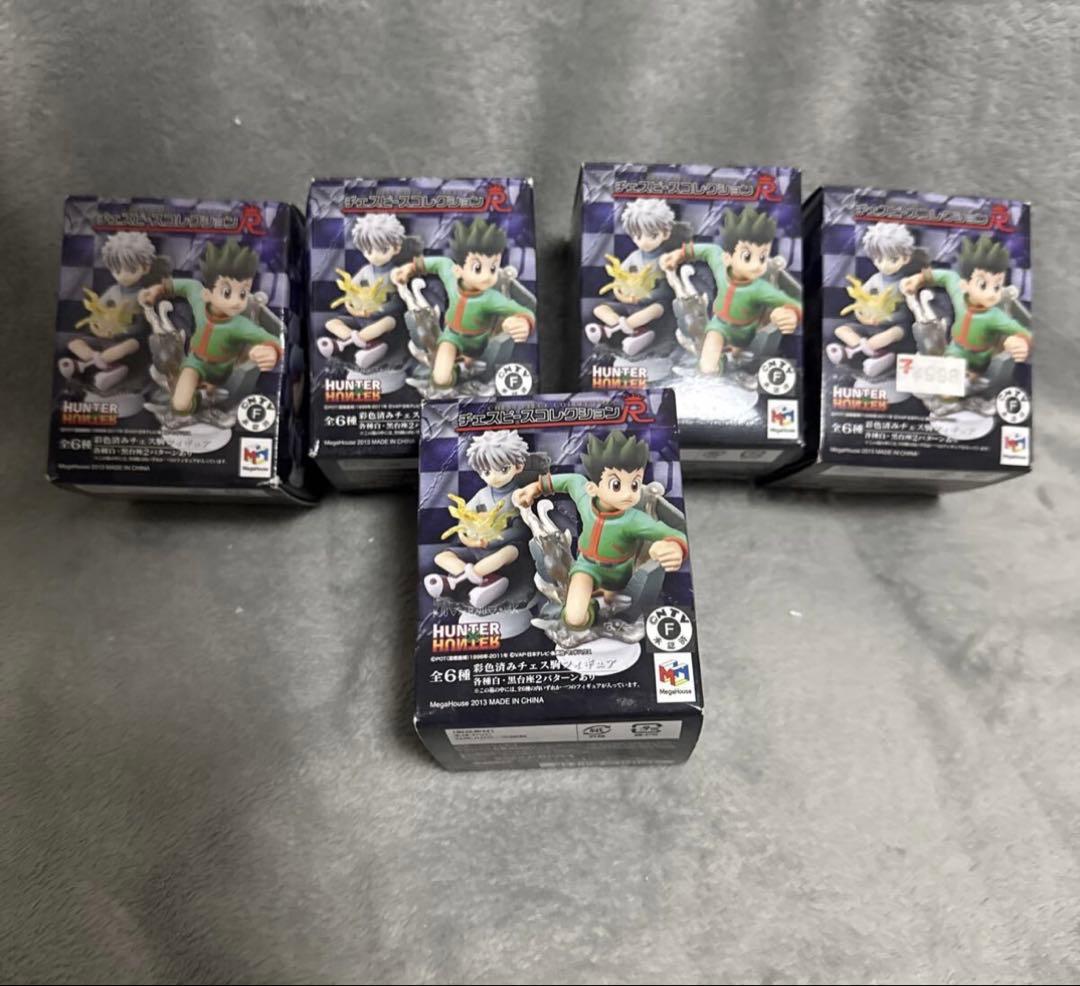 希少 新品未使用 未開封 ハンターハンター チェスピースコレクション 5個セット