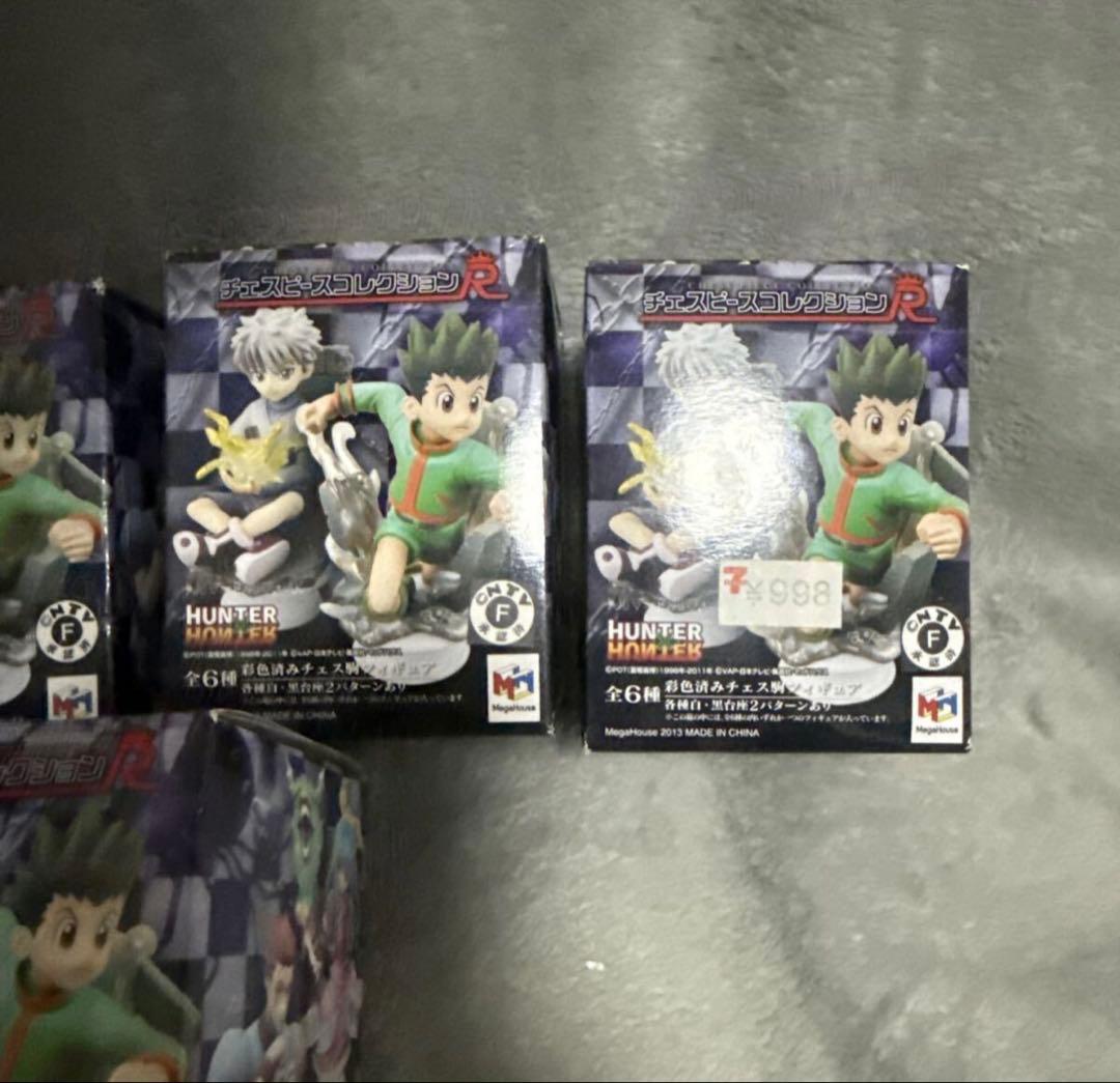希少 新品未使用 未開封 ハンターハンター チェスピースコレクション 5個セット