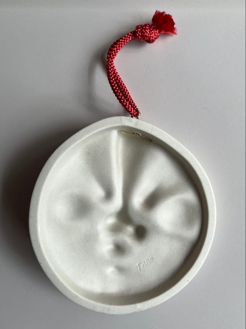 岡本太郎　太陽の顔　EXPO'70 万国博覧会　万博 信楽焼　ヴィンテージ