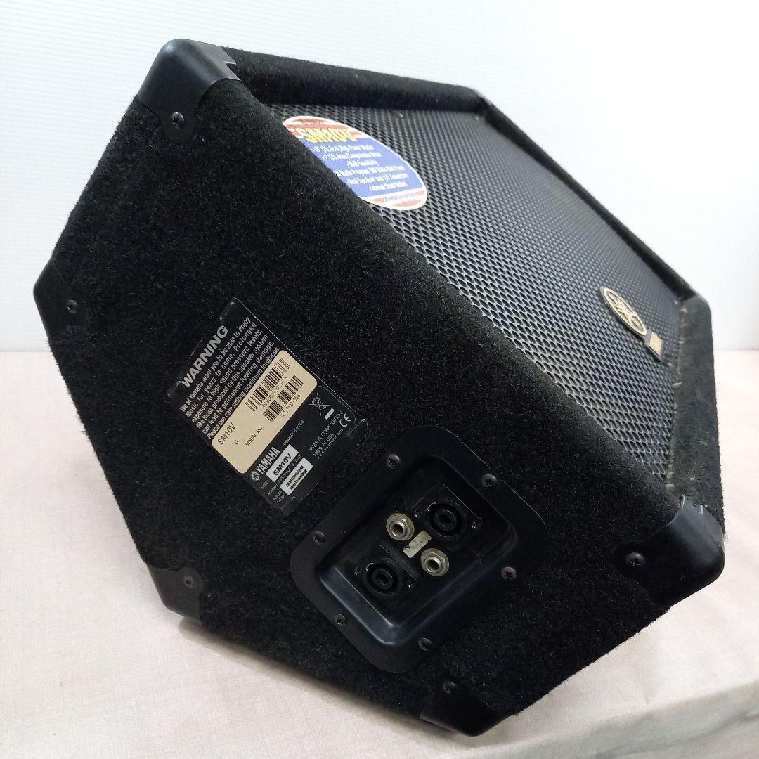 YAMAHA モニタースピーカー SM10V 250W 8Ω ヤマハ