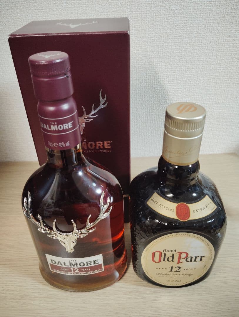 最終値下げ　ダルモア 12年 & オールドパー12年 セット