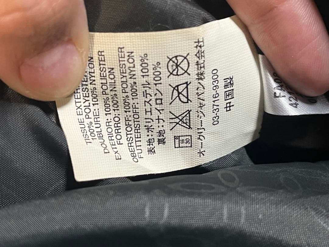 OAKLEY スノーボードウェア Lサイズ