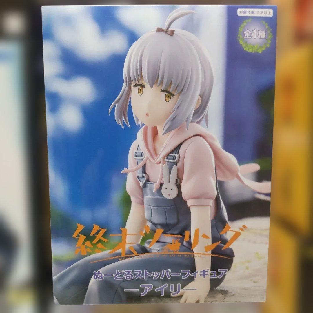 最新プライズフィギュアまとめ売り１９体セット①