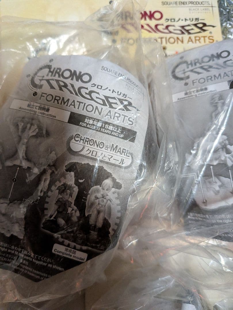 未使用 クロノトリガー フォーメーションアーツフィギュア5種コンプリートセット