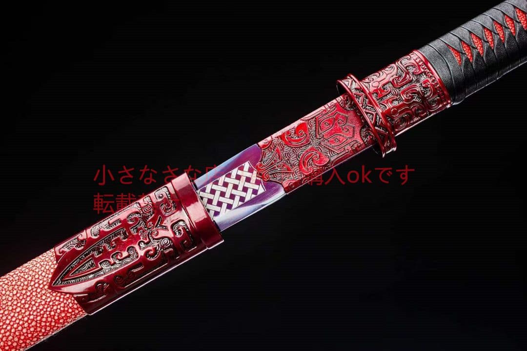 赤天の唐剣  武具 刀装具 日本刀 唐剣  模造刀·模擬刀  居合刀