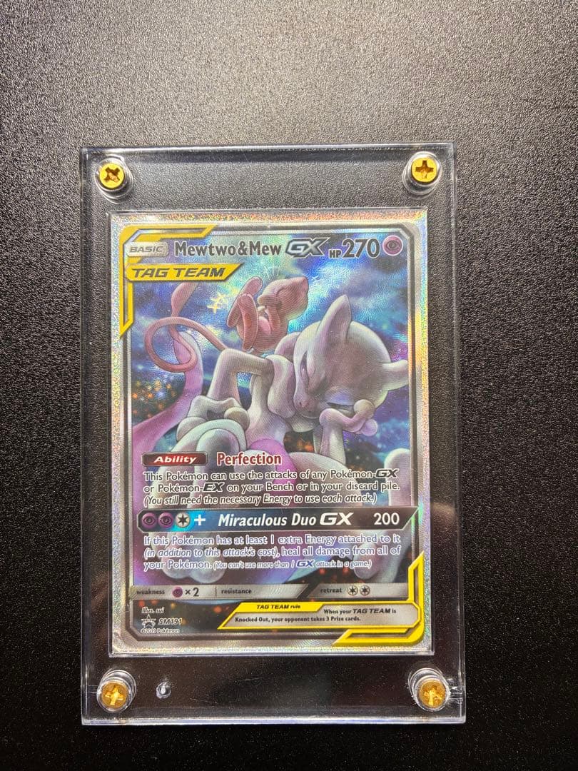 Mewtwo＆MewGX ミュウツー＆ミュウGX 英語版 ポケモンカード sa