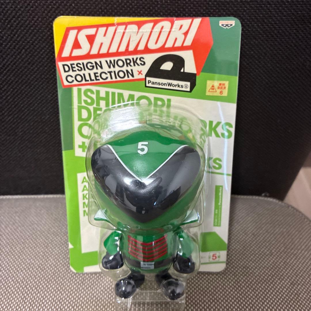 秘密戦隊 ゴレンジャー 5体セット パンソンワークス ソフビ 戦隊ヒーロー