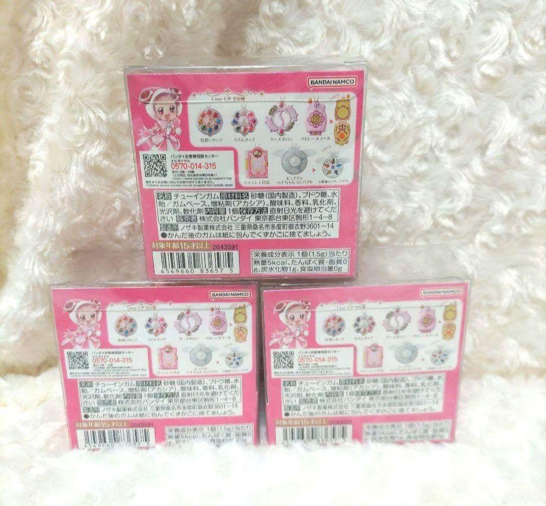 おジャ魔女どれみ アイテムコレクション ポロン タップ コレクション 6個セット