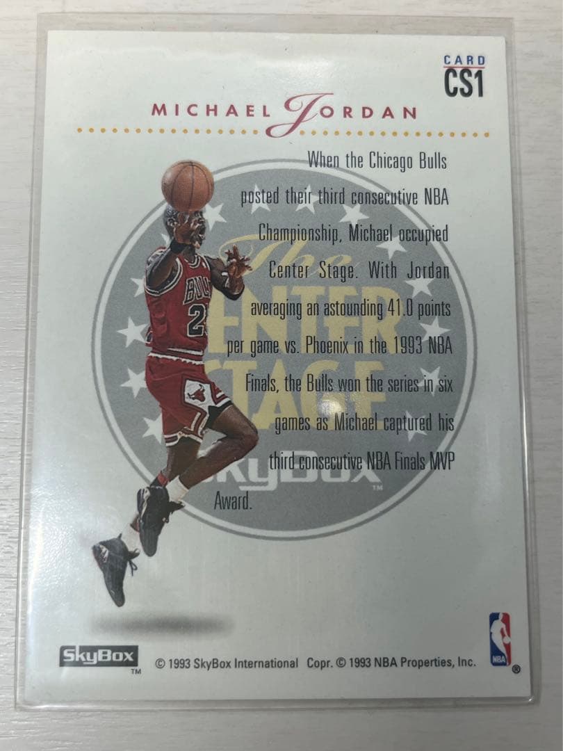 マイケル・ジョーダン☆レアカード☆