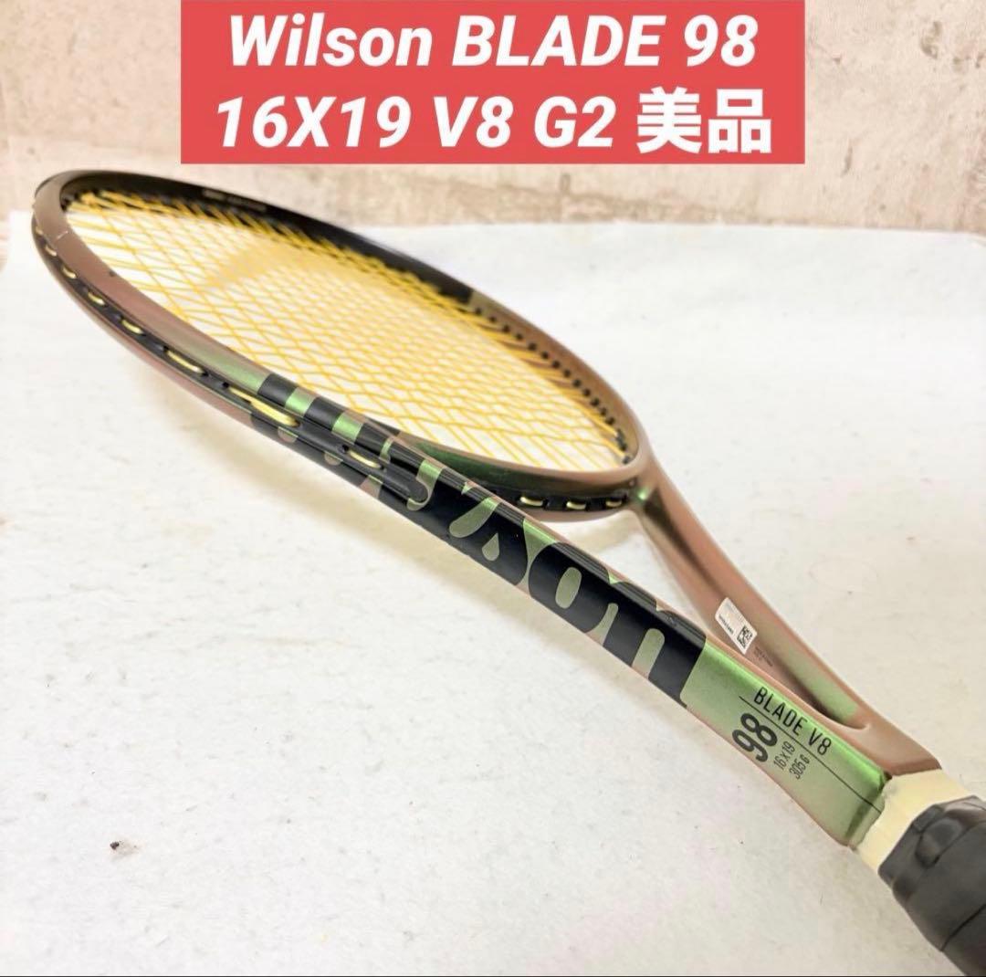 Wilson BLADE 98 16X19 V8 ブレード G2