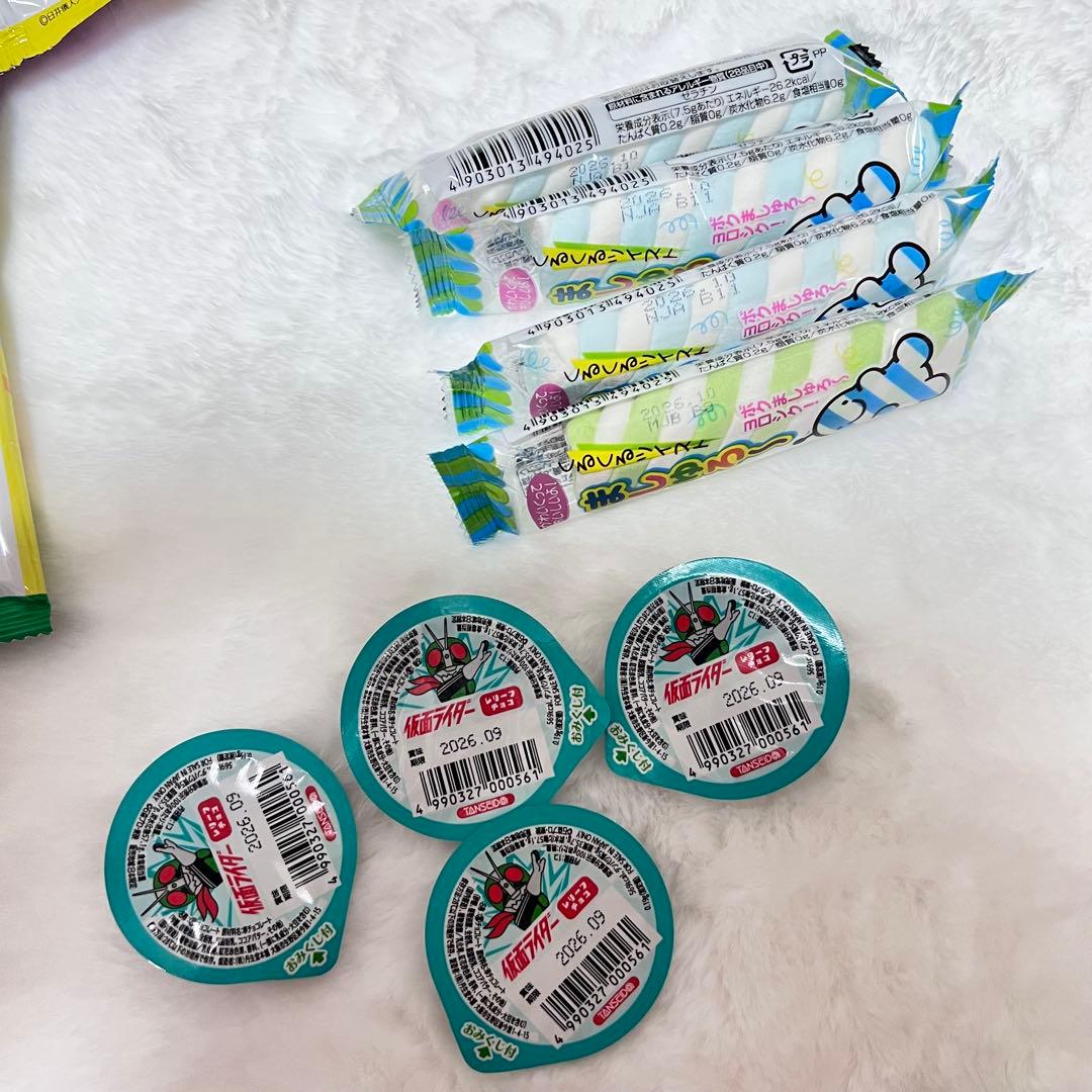 バルーンブーケ お菓子ブーケ 誕生日 発表会 花束 卒業 卒園 まぁ汰様