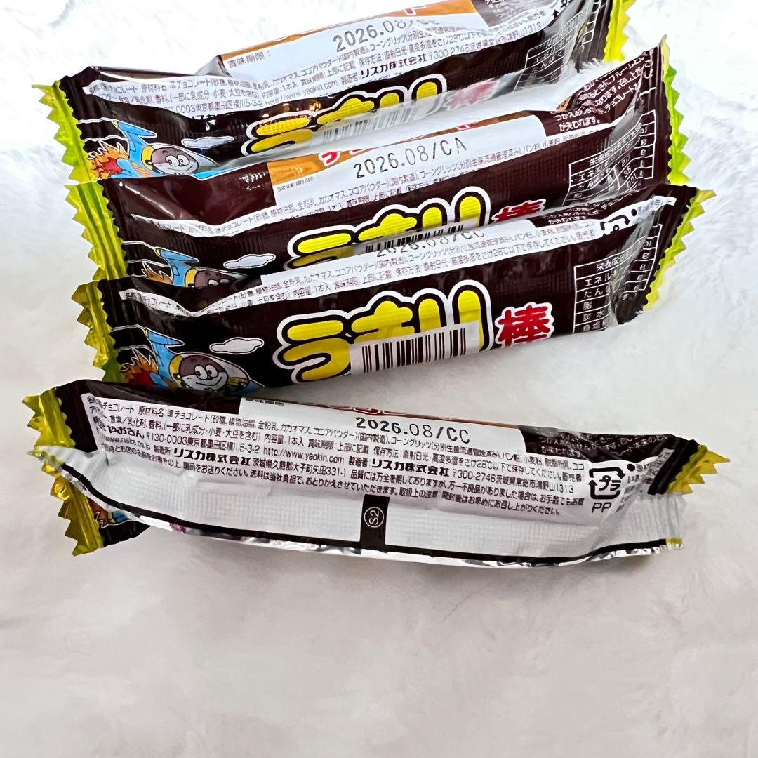 バルーンブーケ お菓子ブーケ 誕生日 発表会 花束 卒業 卒園 まぁ汰様