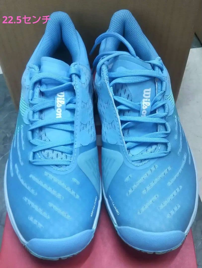 ウィルソン KAOS 3.0 オムニ 22.5