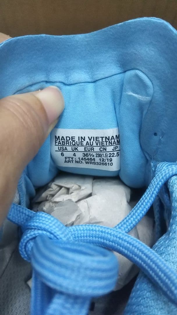 ウィルソン KAOS 3.0 オムニ 22.5