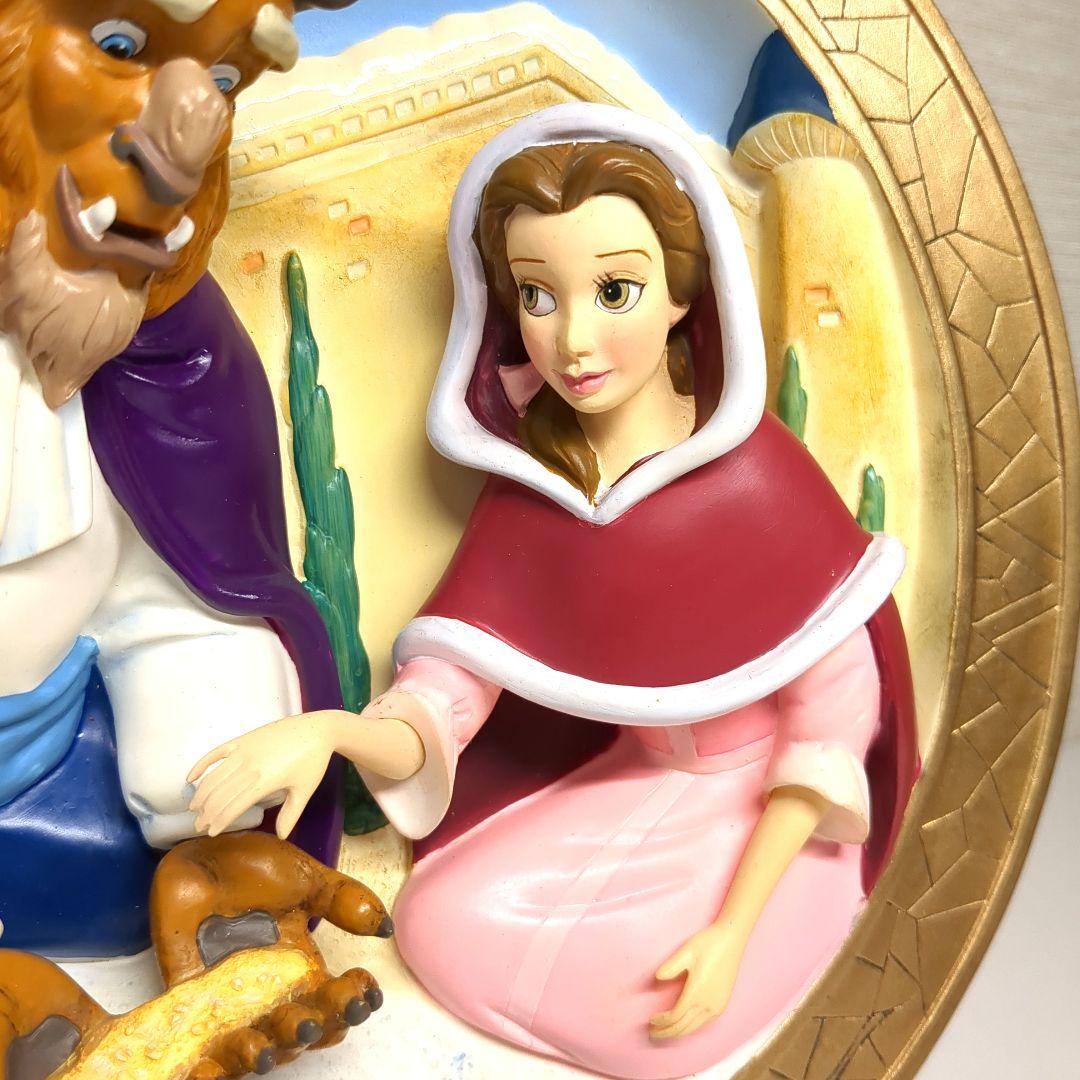 美女と野獣　ディズニーストア　 3Dレリーフプレート
