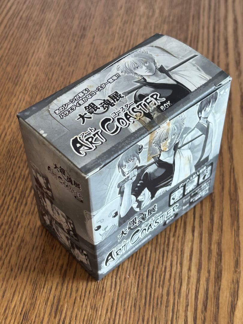 大銀魂展 アートコースターBOX 各未開封