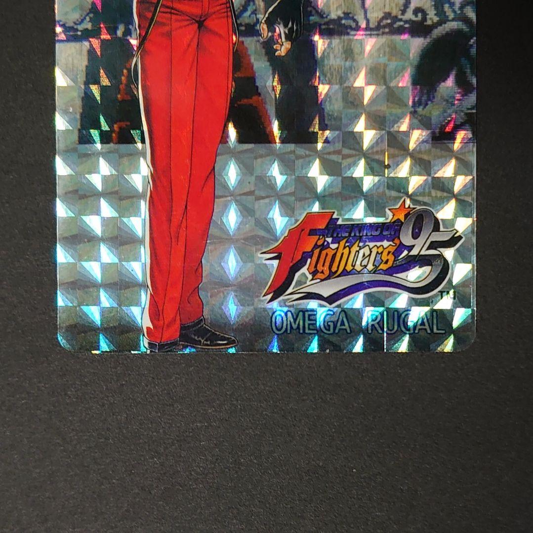 カードじゃん　NO.11　オメガルガール