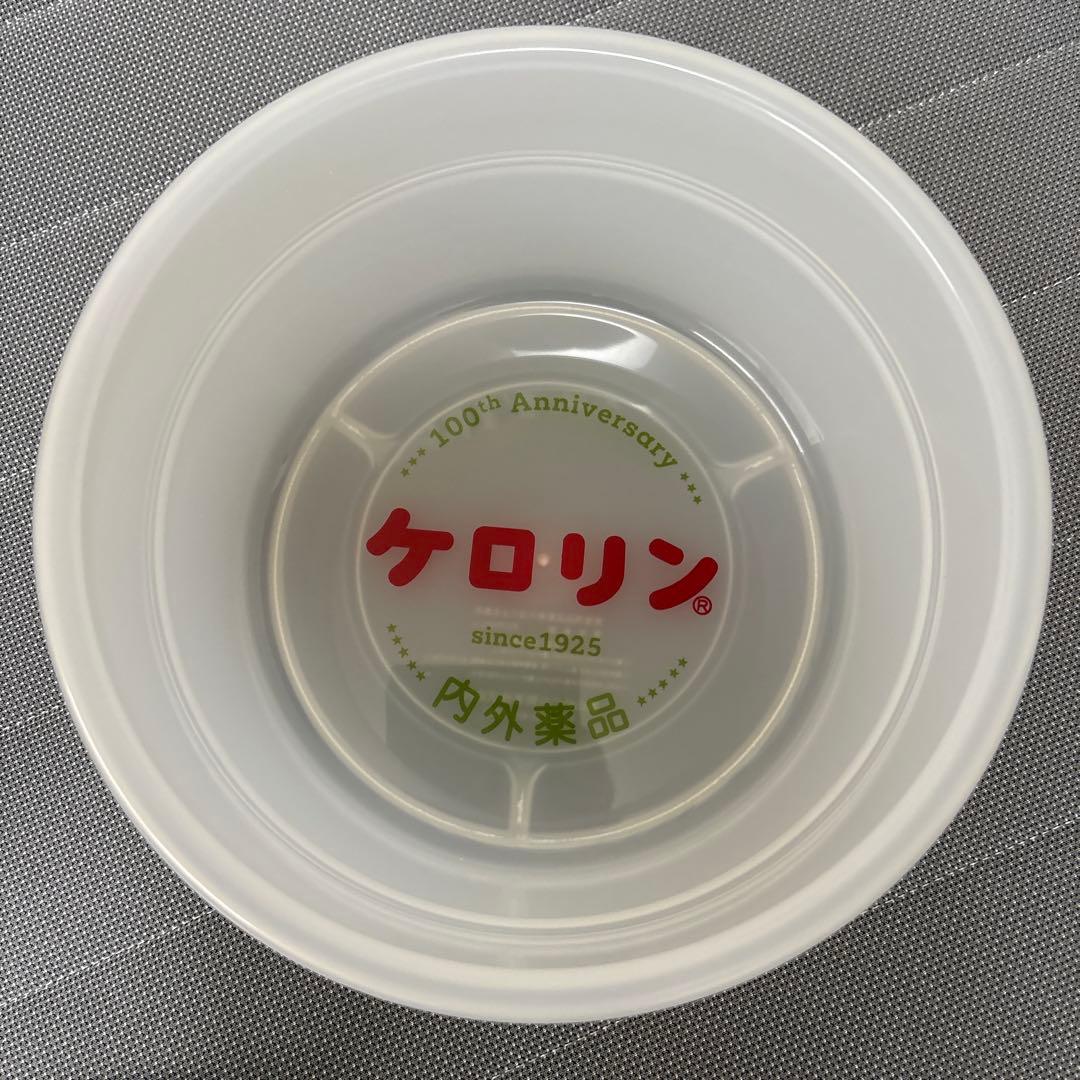 【新品】ケロリン100周年記念モデル白桶　数量限定 白桶グッズセット➕黄色ミニ桶