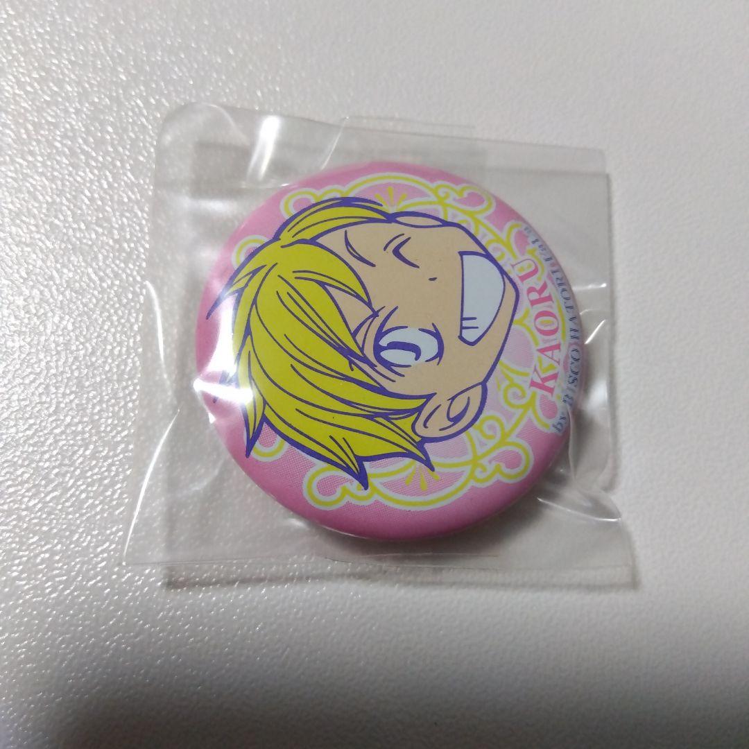 【桜蘭高校ホスト部】常陸院馨 LaLa 2004 応募者全員サービス 缶バッジ