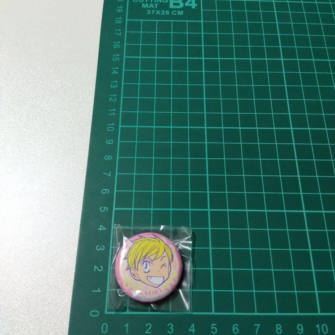 【桜蘭高校ホスト部】常陸院馨 LaLa 2004 応募者全員サービス 缶バッジ