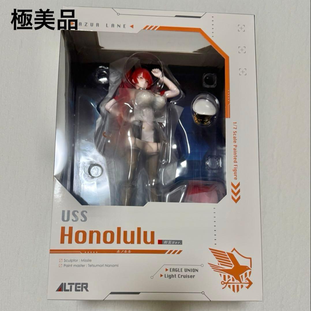【極美品】アルター ホノルル 軽装ver. 1/7スケールフィギュア
