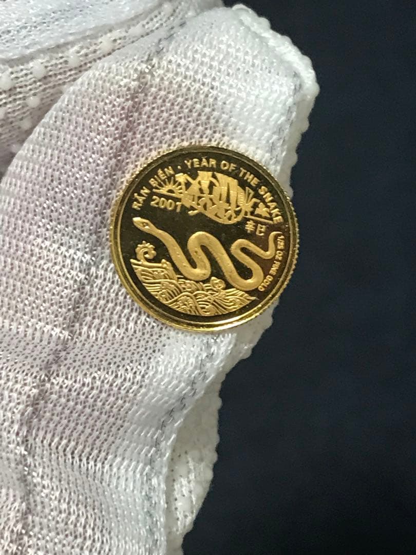 ベトナムドン　ベトナム 「巳年」5000ドン金貨　(セール中)