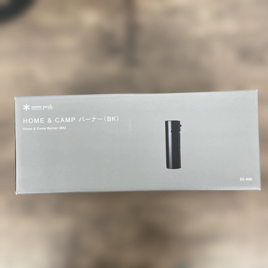 12372  peak &CAMPバーナー 卓上 ガスコンロ