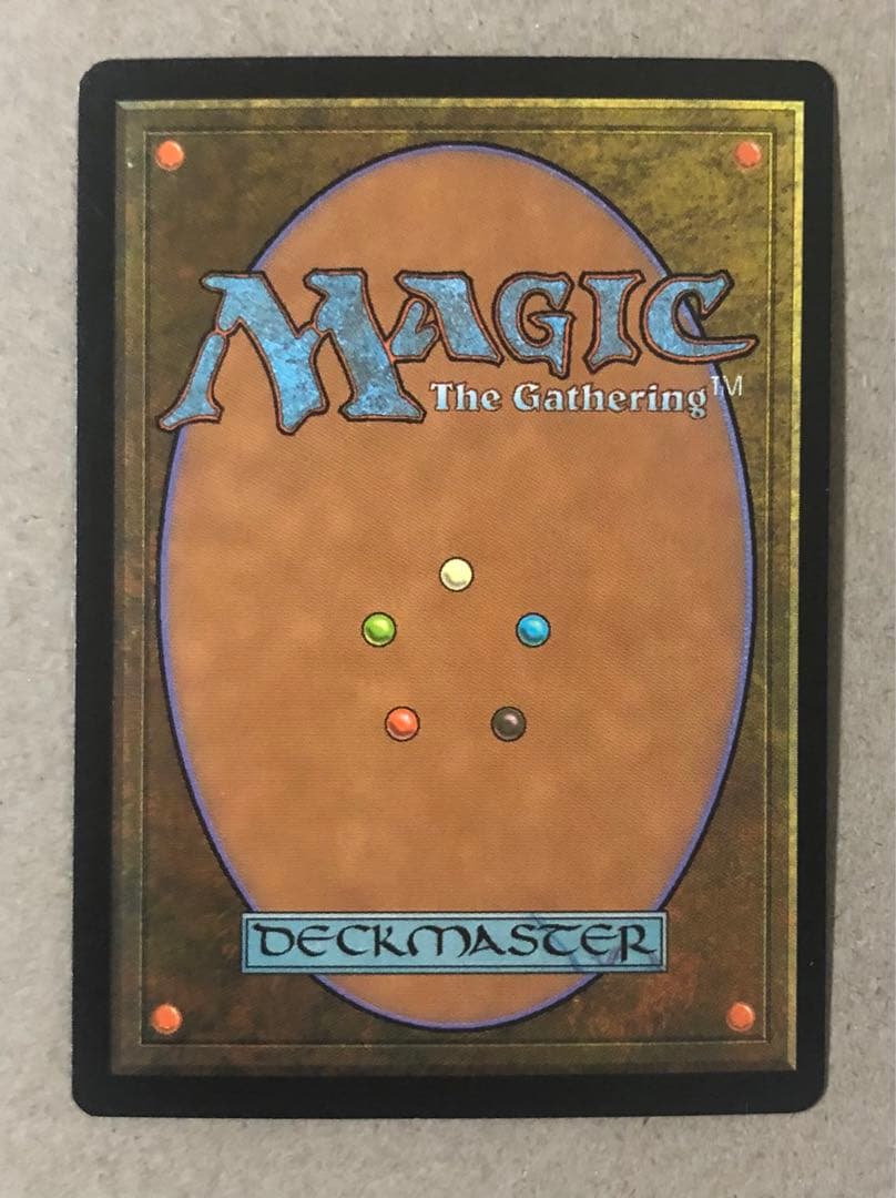 次元の絶望 FOIL 英語