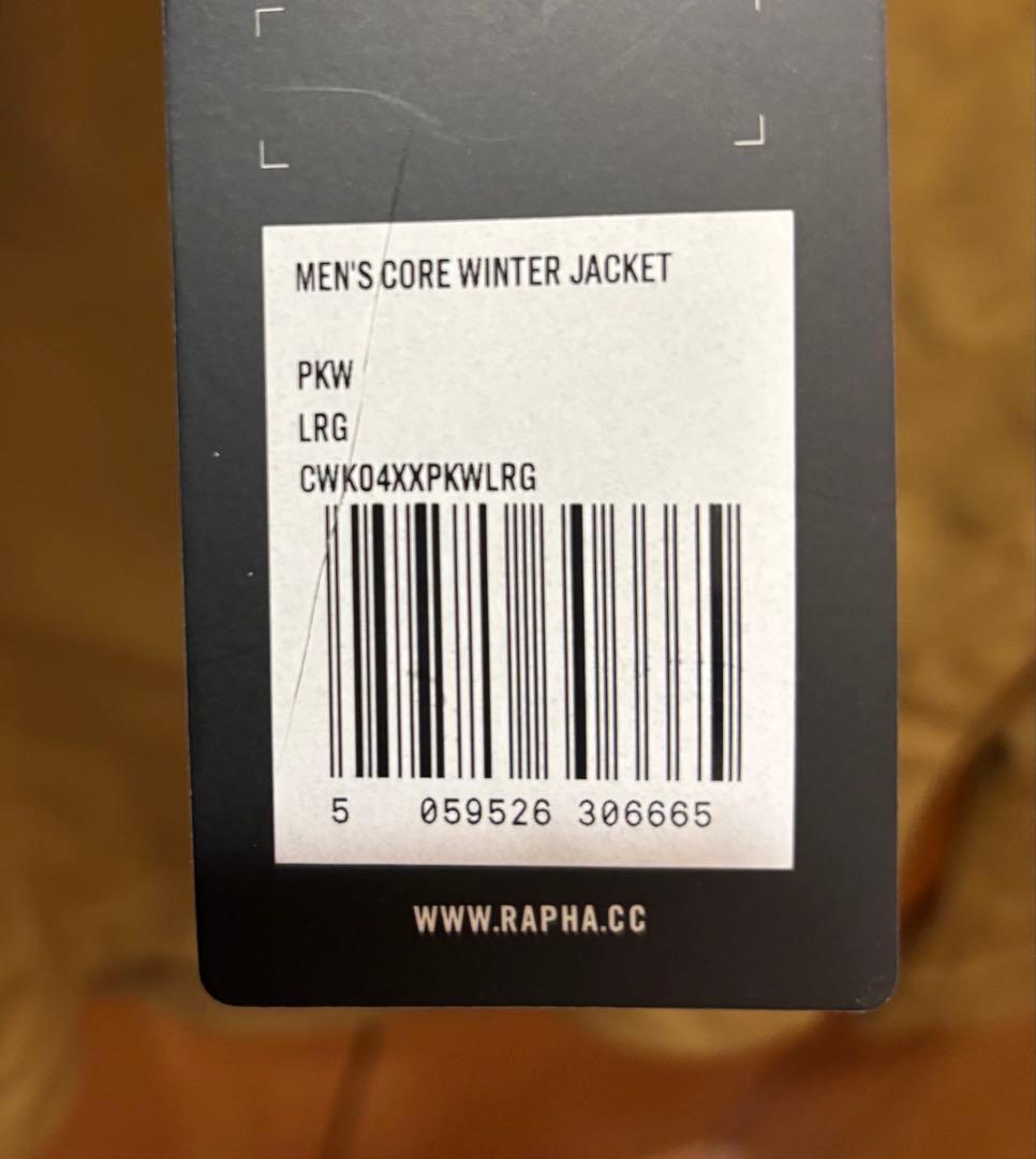 Rapha ラファ ベージュ コア ウィンタージャケット メンズM 新品未使用