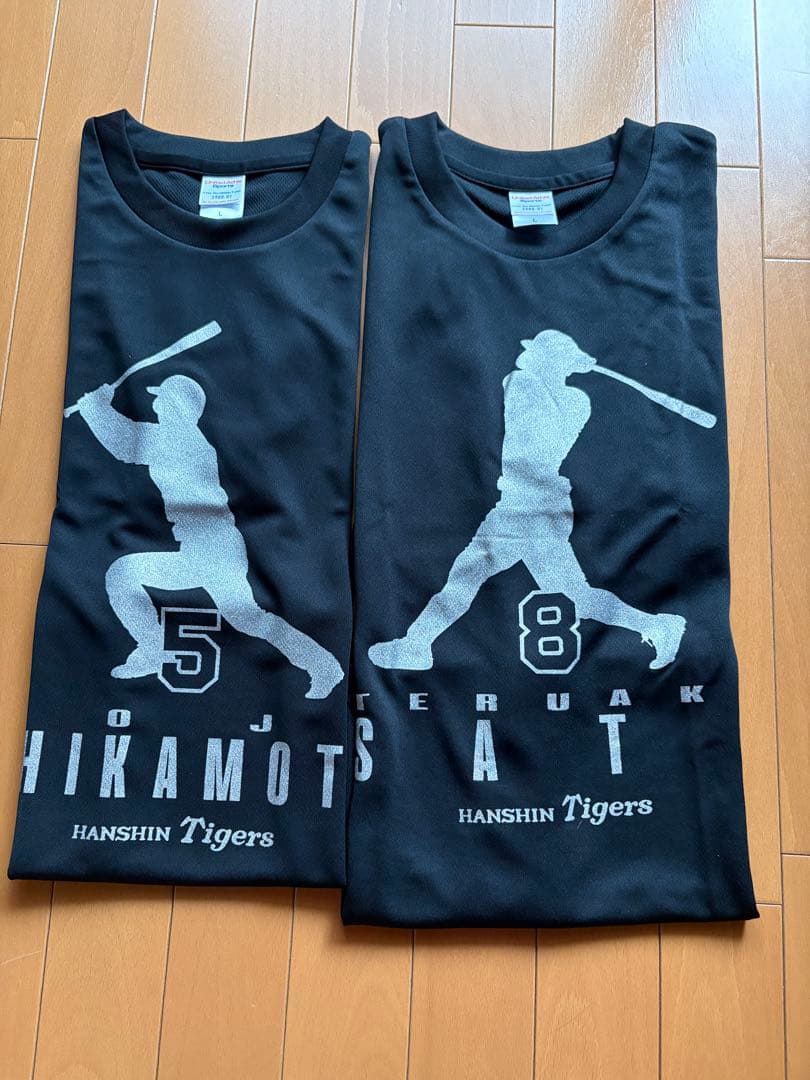 阪神タイガース シークレットTシャツ 2枚セット