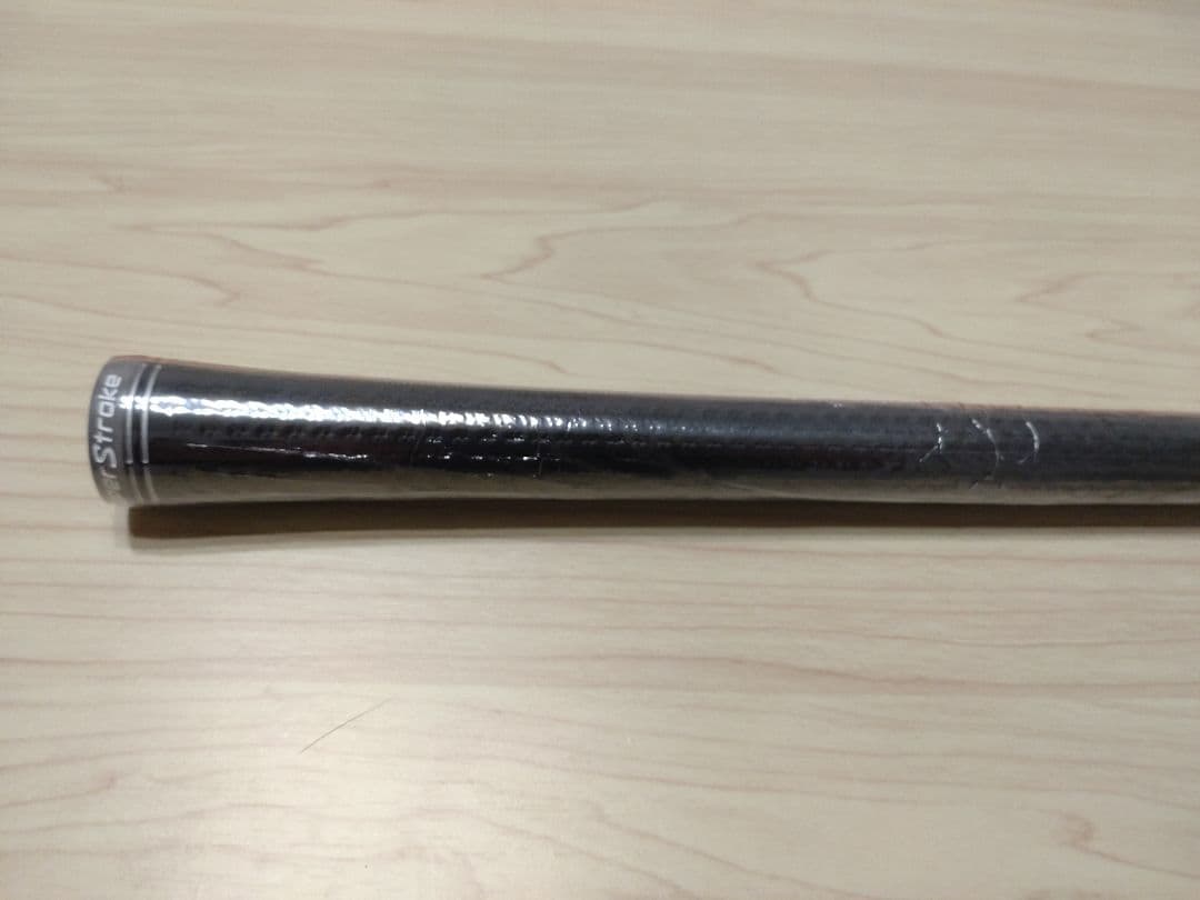 新品 Qi4D REAX 50Mid Rotation Blue(S) 1W用