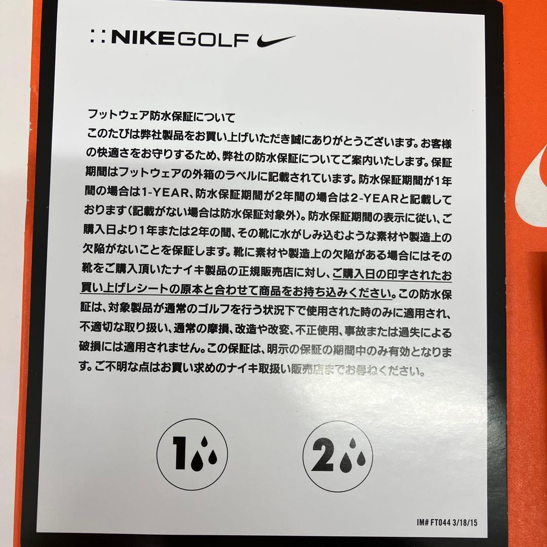 ナイキ エア マックス 1'86 OG G メンズ ゴルフシューズ Nike