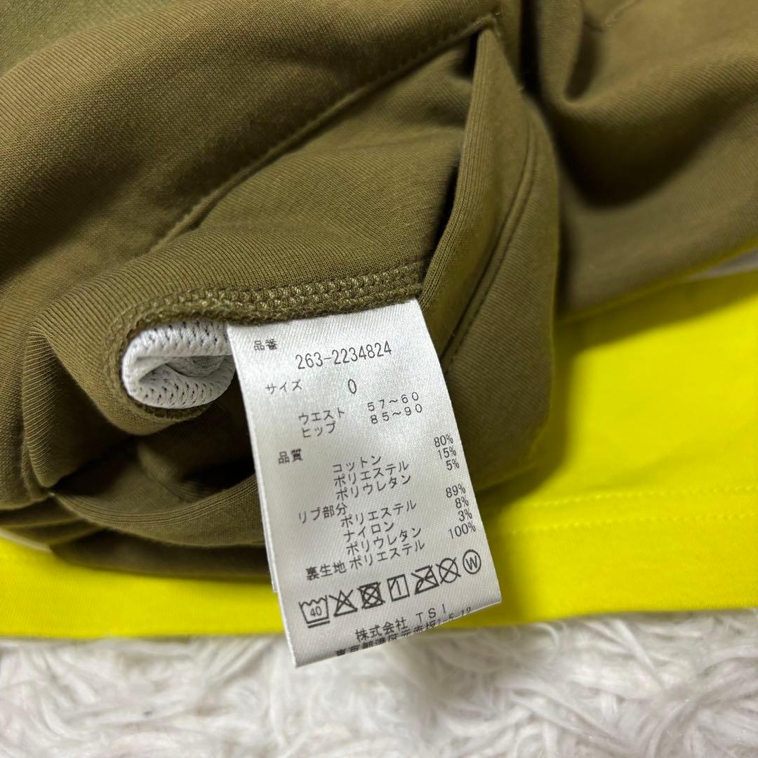 新作 ジャックバニー パーリーゲイツ セットアップ カーキ スウェット