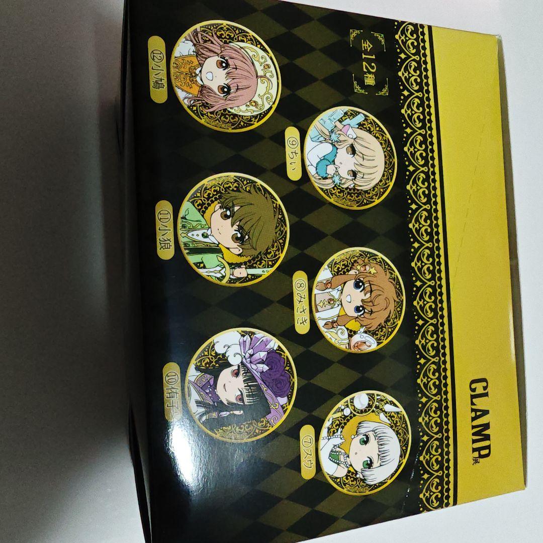 アルティメタルバッジ　BOX未開封 CLAMP展