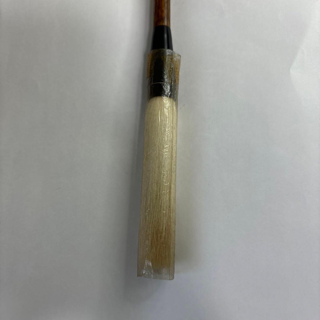【未使用】筆　景雲　久保田号