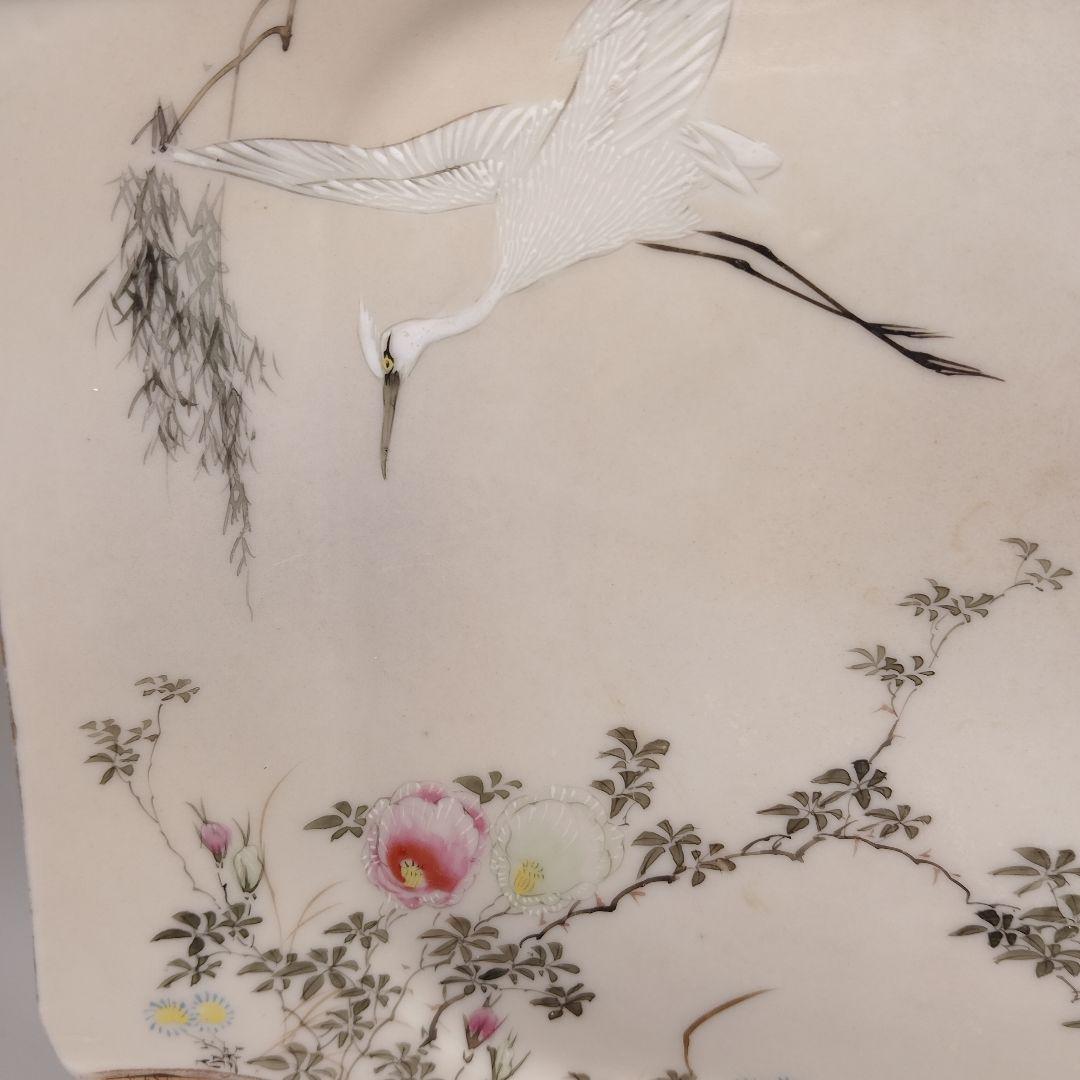 明治時代　輸出品　里帰り　横浜焼　白鷺　オールドニッポン　皿　骨董
