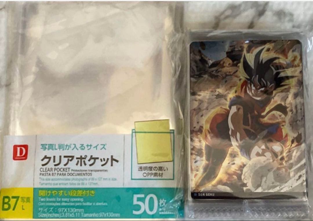 ドラゴンボールイタジャガvol.４全３０種(未開封）写真５枚目参照4-27外袋傷