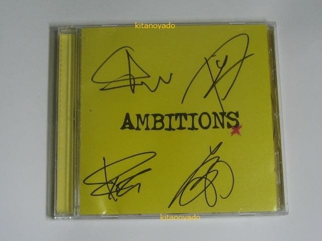 ワンオクロック 南アメリカ・直筆サイン入り プロモーションCD(非売品)