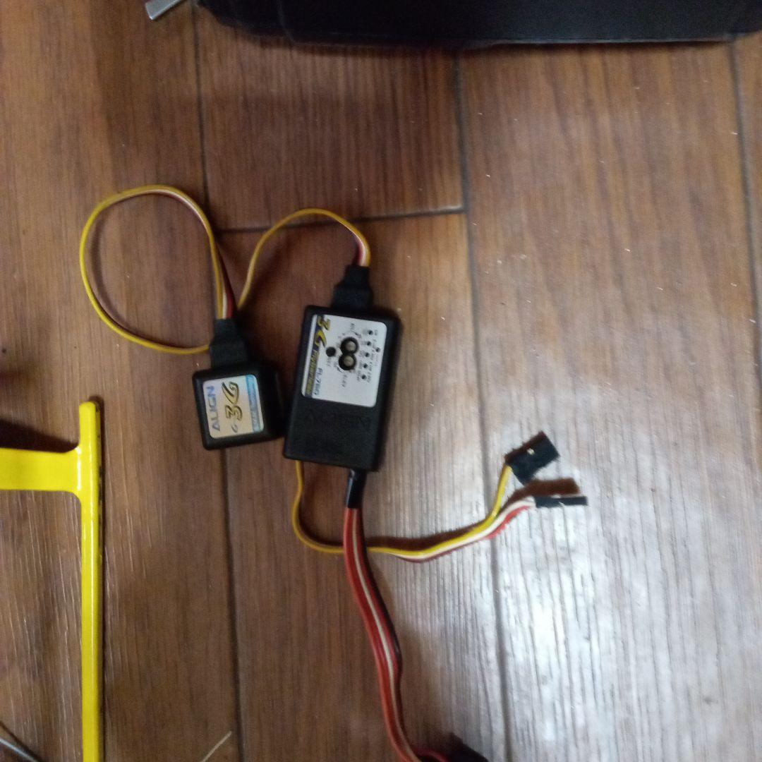 ヘリコプターセット 2.4GHzリモコン付き