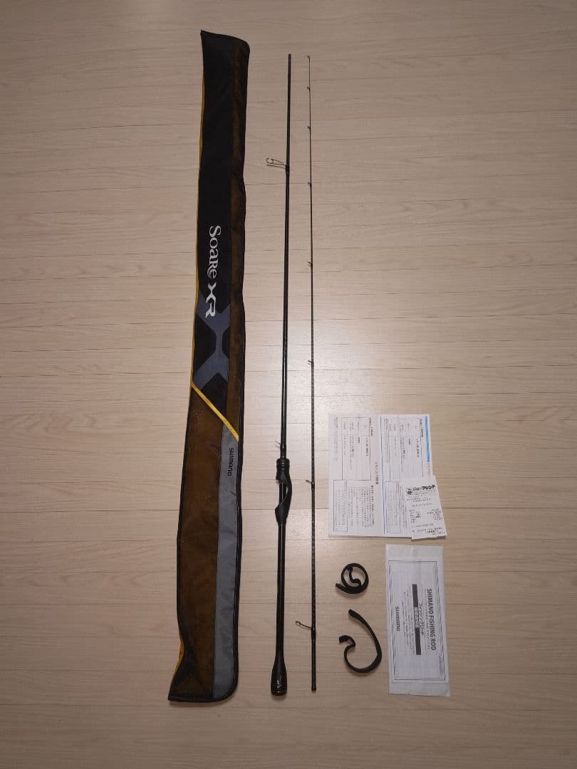 人気入手困難　美品　シマノ　21 ソアレXRS80UL+-S