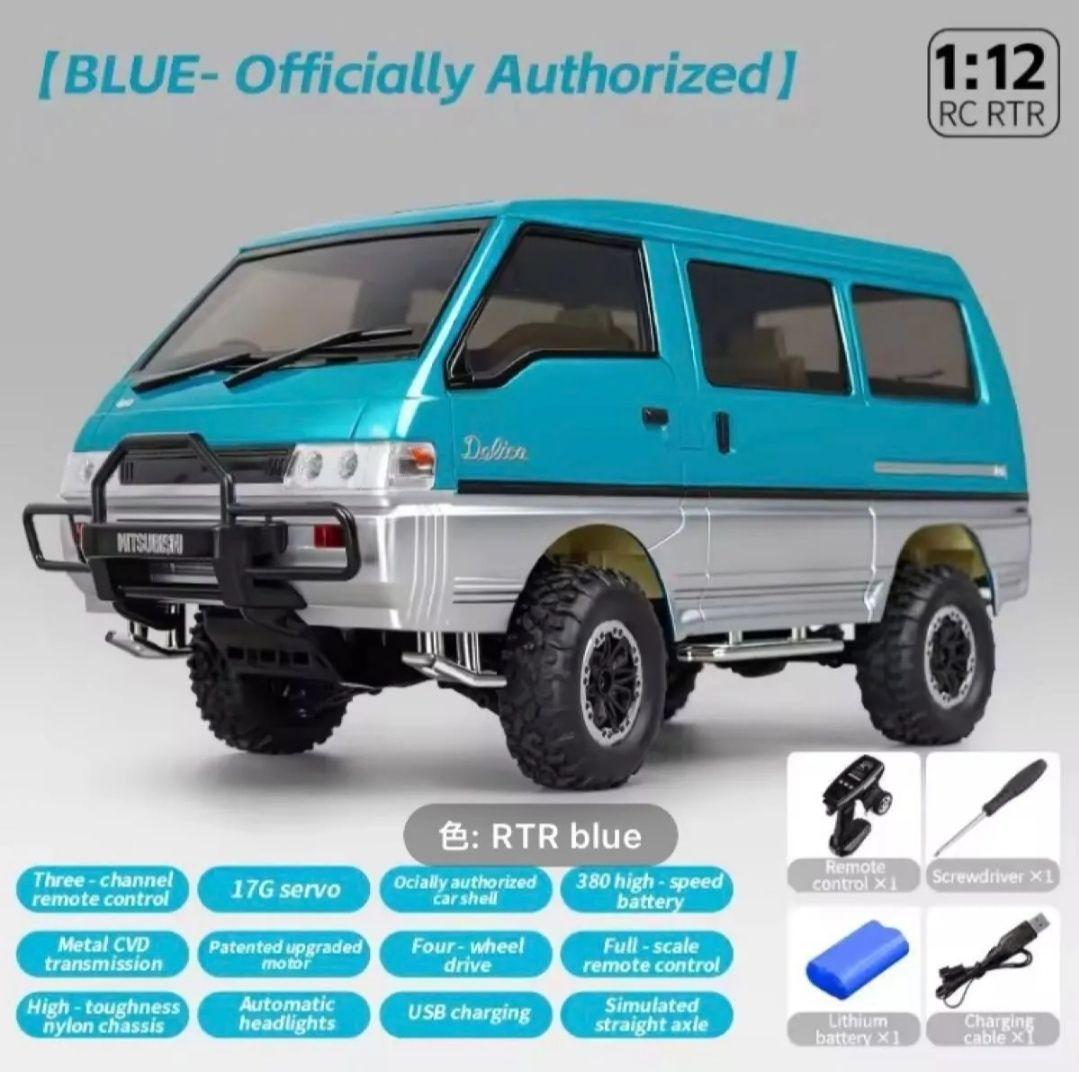 LDR/C●三菱デリカ L300●1/12●4WD●ラジコン●RTR