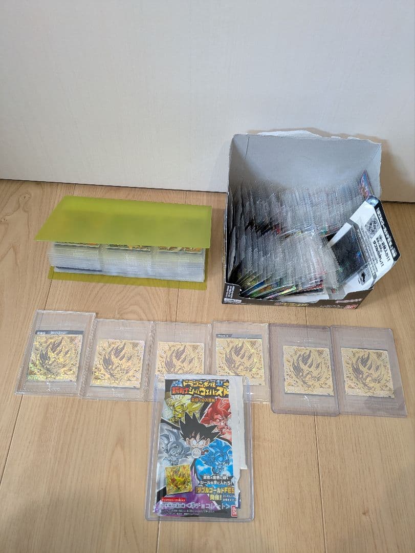 ドランゴンボール超戦士シール 最強への大冒険 第10弾　ウエハース　シール