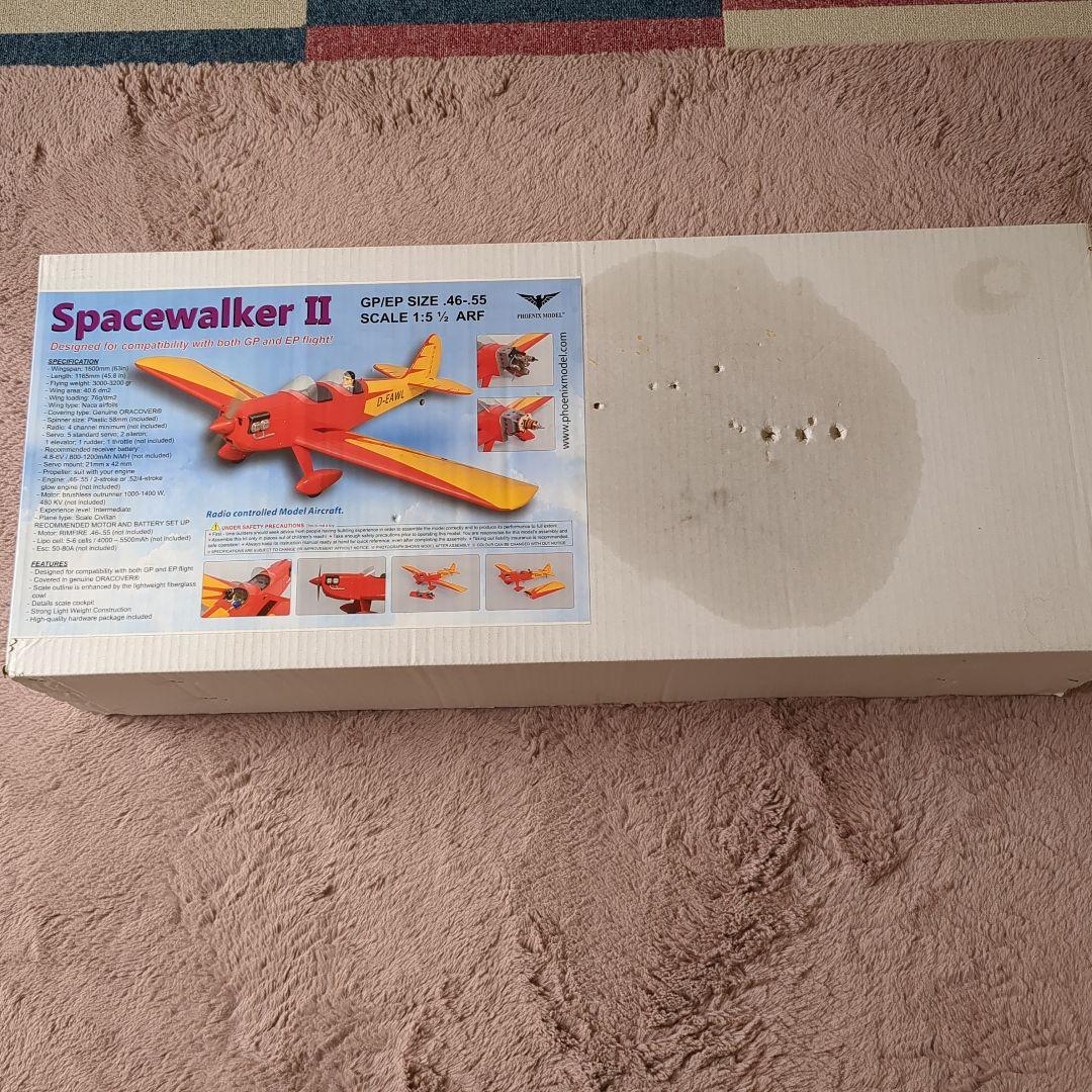 Spacewalker II 1/5.5 ARF ラジコン飛行機