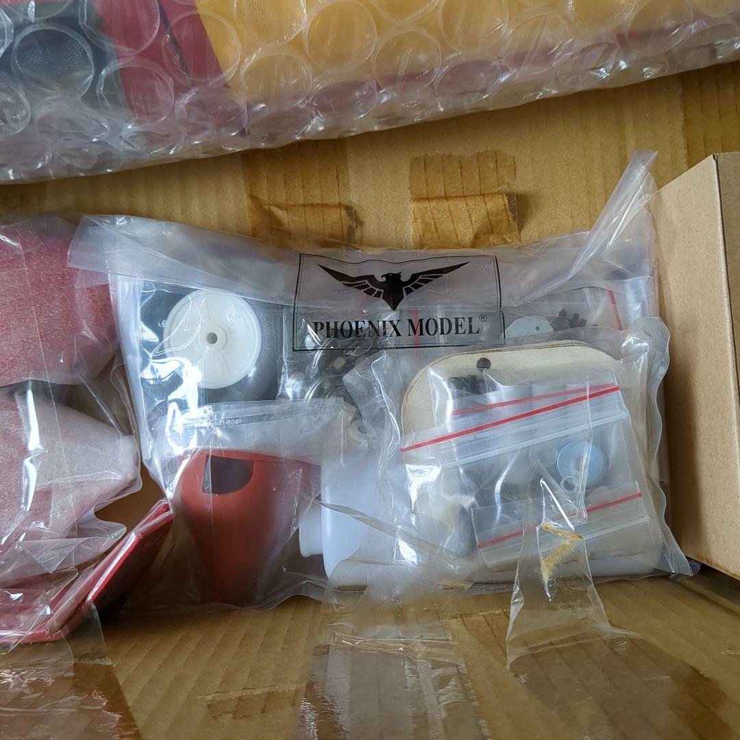 Spacewalker II 1/5.5 ARF ラジコン飛行機