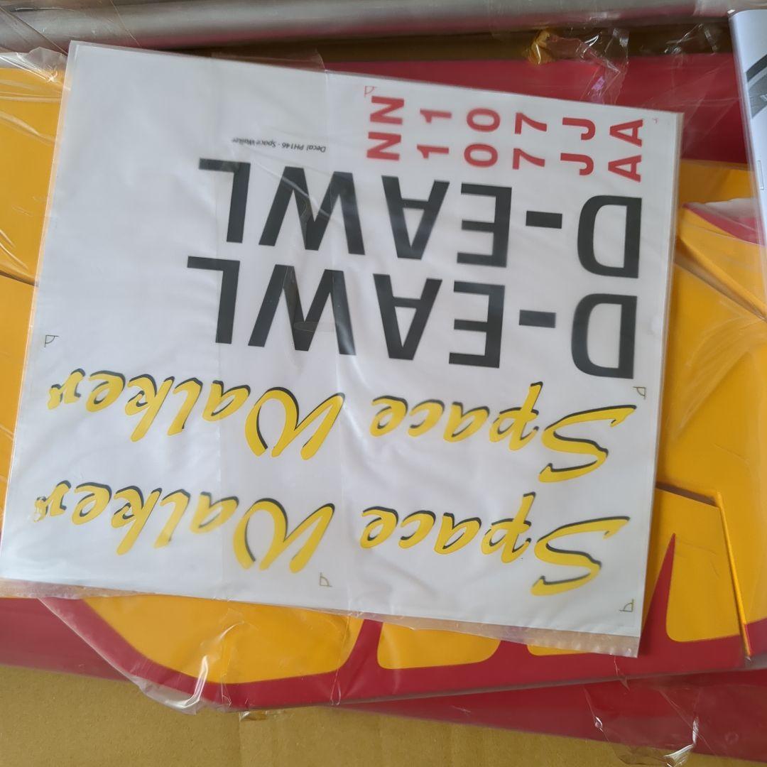 Spacewalker II 1/5.5 ARF ラジコン飛行機